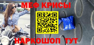 гидропоника Кимры