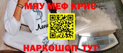 гидропоника Кимры