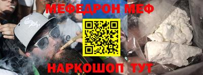 a pvp Камышлов