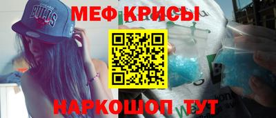 бутик Кинель