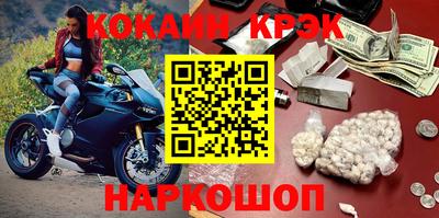 a pvp Камышлов
