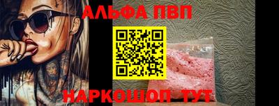 гидропоника Кимры