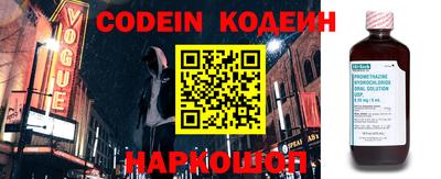 мефедрон VHQ Канаш