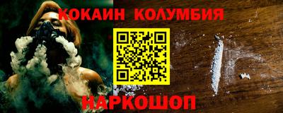 скорость Кингисепп
