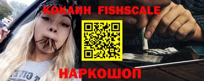 гидропоника Кимры