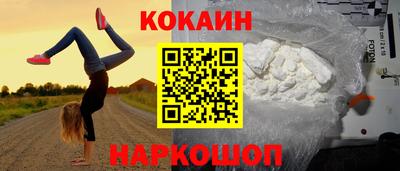 гидропоника Кимры