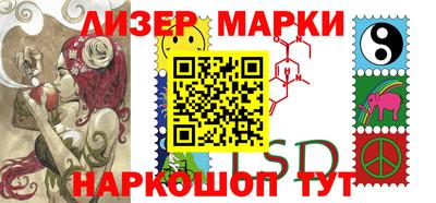 мефедрон VHQ Канаш