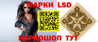 скорость Кингисепп