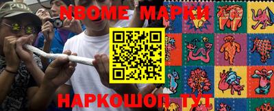 гидропоника Кимры