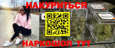 гидропоника Кимры