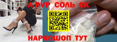 гидропоника Кимры