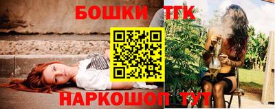 скорость Кингисепп