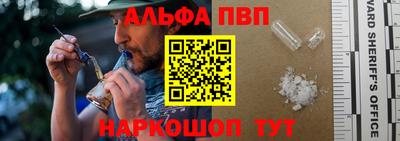скорость Кингисепп