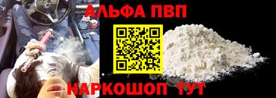 гидропоника Кимры
