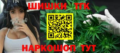 мефедрон VHQ Канаш