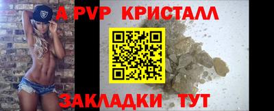гидропоника Кимры