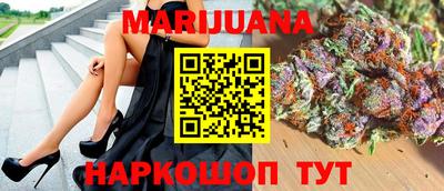 тгк Кандалакша