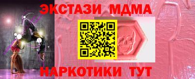 скорость Кингисепп