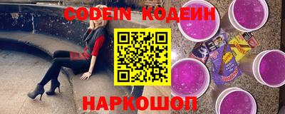 скорость Кингисепп