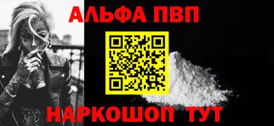тгк Кандалакша