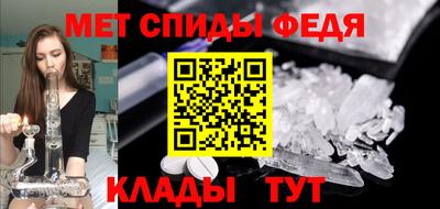 a pvp Камышлов