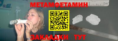 тгк Кандалакша