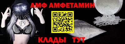 мефедрон VHQ Канаш