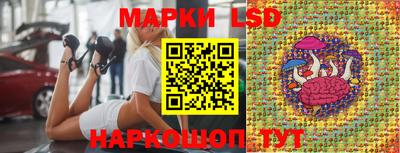 мефедрон VHQ Канаш