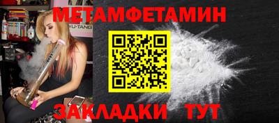 скорость Кингисепп