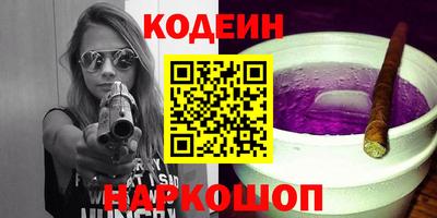 тгк Кандалакша