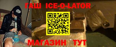 a pvp Камышлов