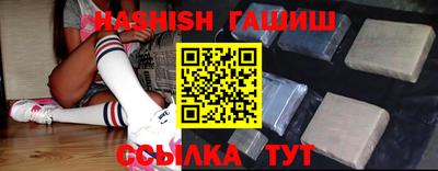гидропоника Кимры