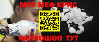 тгк Кандалакша