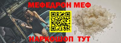 тгк Кандалакша